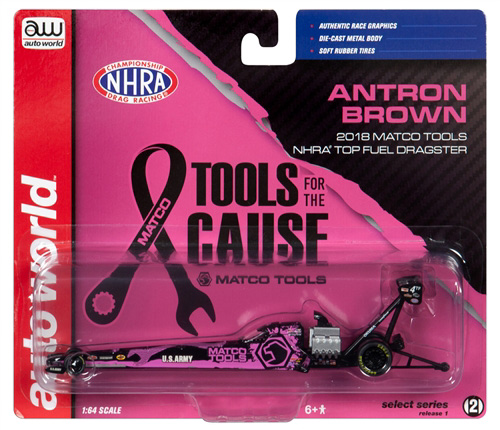 antron brown diecast