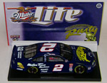 1998 Rusty Wallace #2 Miller Lite / Adventures of Rusty Diecast Bank