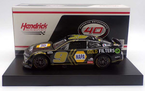 2024-elliott-napa-gold-2_20250604175921