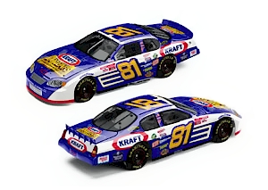 Jason Keller #81 Kraft 100th Anniversary