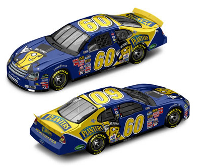 Carl Edwards #60 Planters