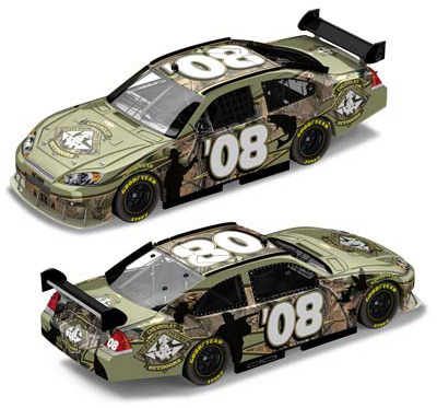 Driven to the Outdoors '08 Event Car